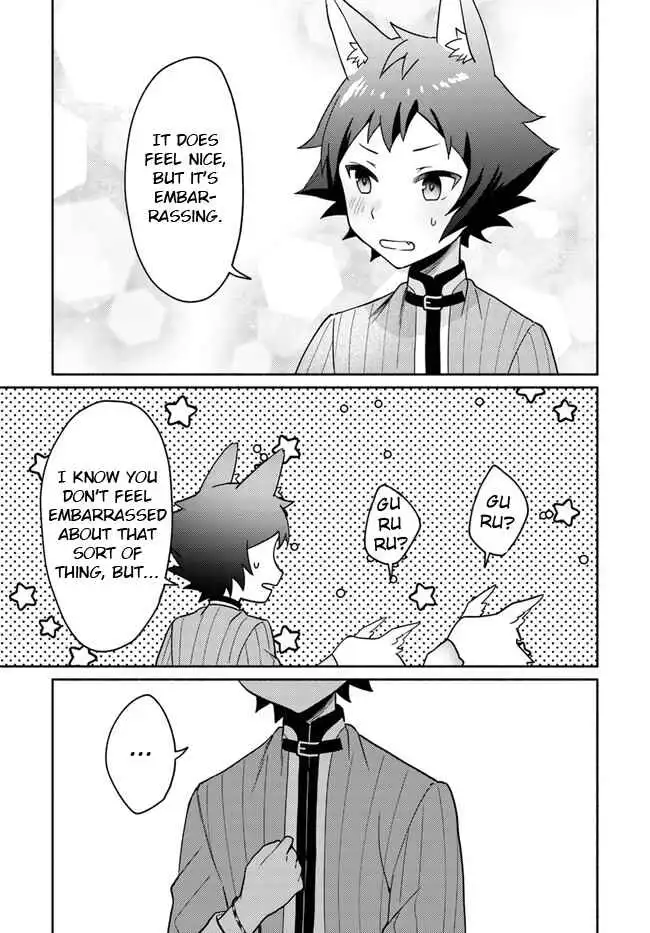 Futago no Ane ga Miko to shite Hikitorarete, Watashi wa Suterareta kedo Tabun Watashi ga Miko de aru Chapter 16.4 11